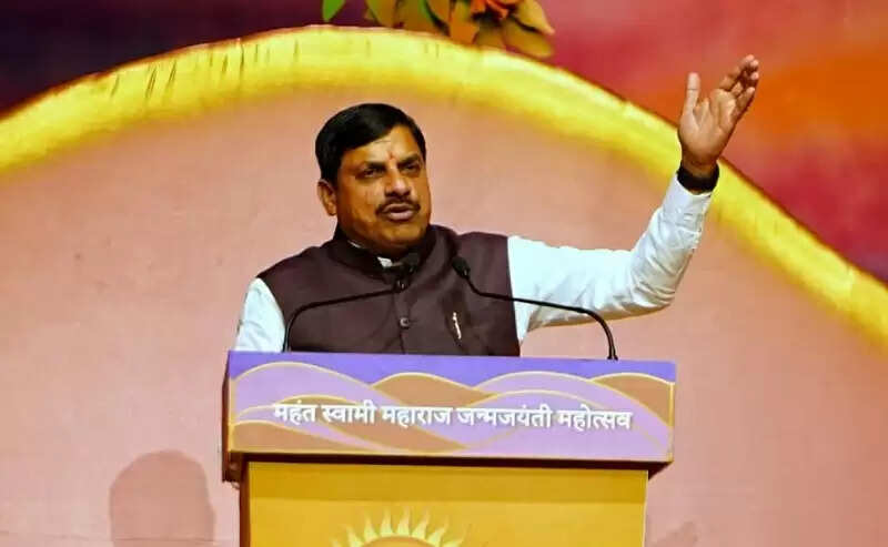 गुजरात की धरा दे रही है मानव कल्याण और सनातन का संदेश : मुख्यमंत्री डॉ. यादव