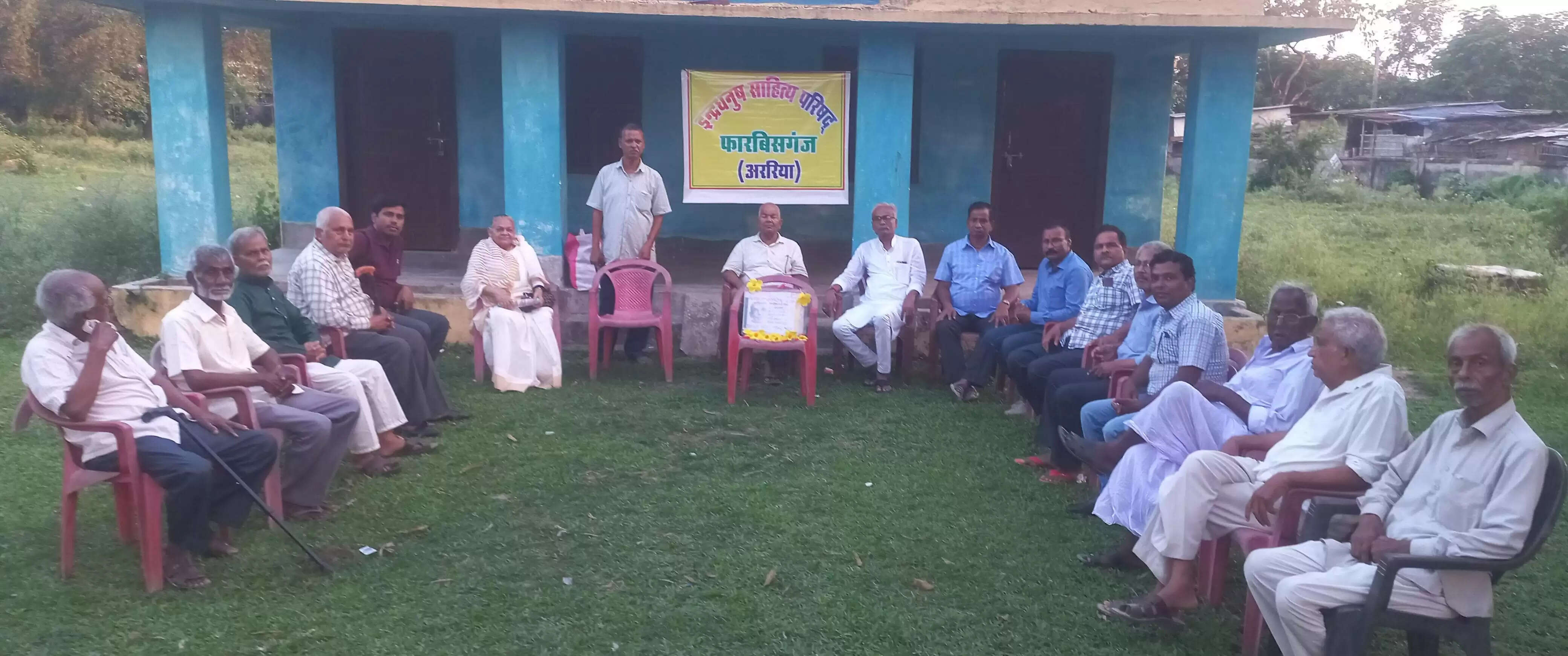 साहित्यकार कन्हैया लाल मिश्र प्रभाकर की साहित्यकारों ने मनाई जयंती