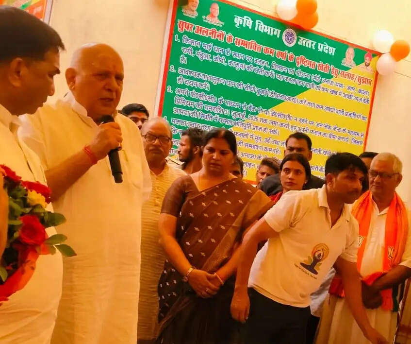 मीरजापुर: कृषि मंत्री सूर्य प्रताप शाही ने किया किसान कल्याण केंद्र का उद्घाटन, किसानों को मिलेगा खेती में लाभ