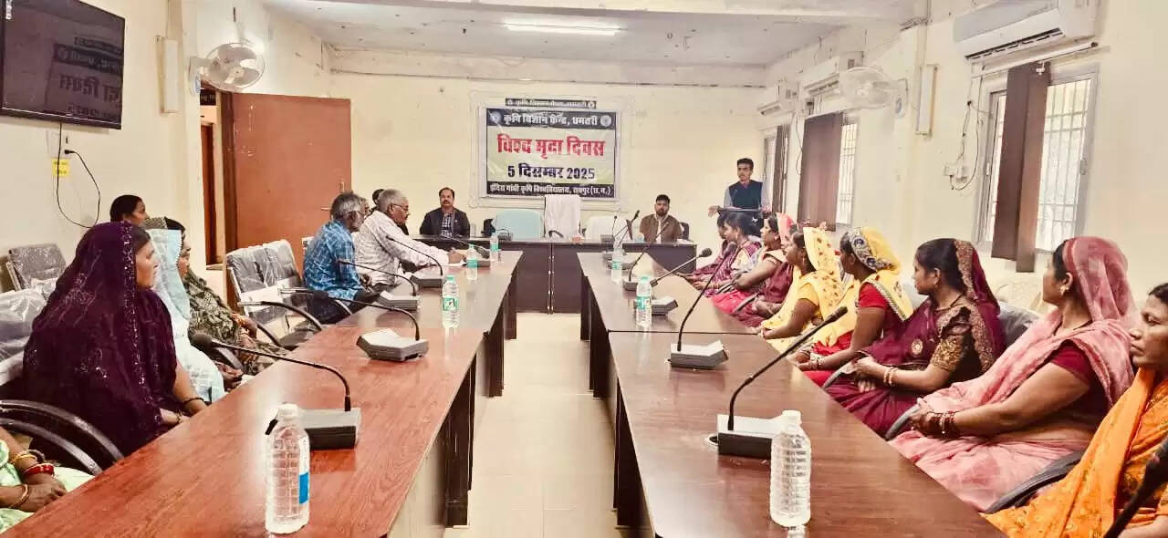 धमतरी : किसानों को दी गई मृदा स्वास्थ्य संरक्षण, जैविक एवं प्राकृतिक खेती की जानकारी