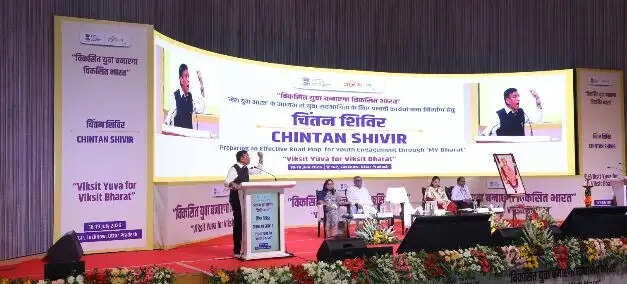 'मेरा भारत' युवाओं को नेतृत्व एवं राष्ट्र निर्माण से जोड़ने का माध्यम: डॉ मनसुख मांडविया