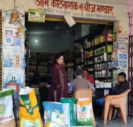 रबी सीजन में गुणवत्तायुक्त कीटनाशकों की उपलब्धता सुनिश्चित करने के लिए डीएम ने बनाई तीन टीमें, जिलेभर में हुई छापेमारी