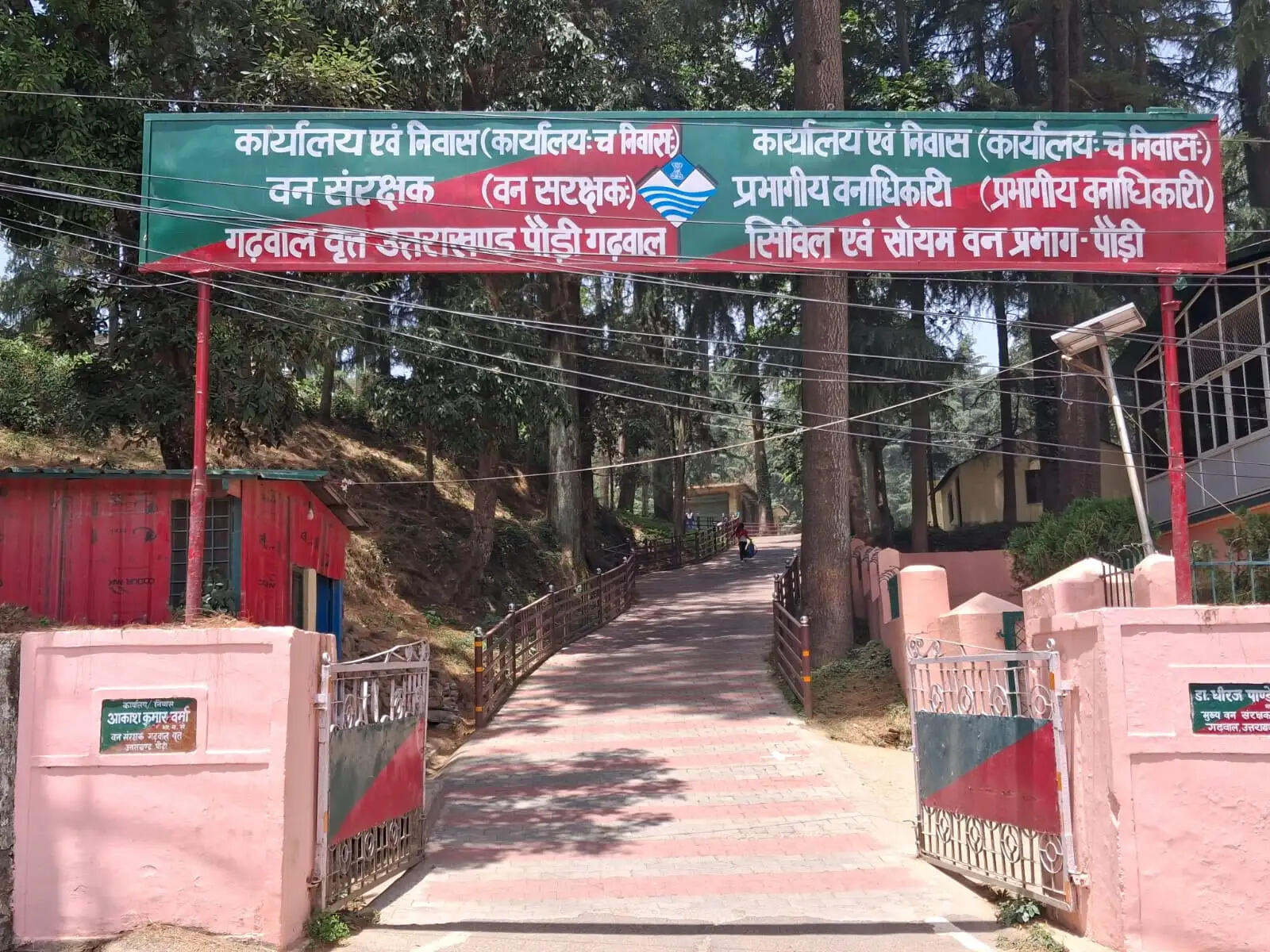 जंगलों से नापखेतों और आबादी तक पहुंची आग, लापरवाही पर होगी कार्रवाई