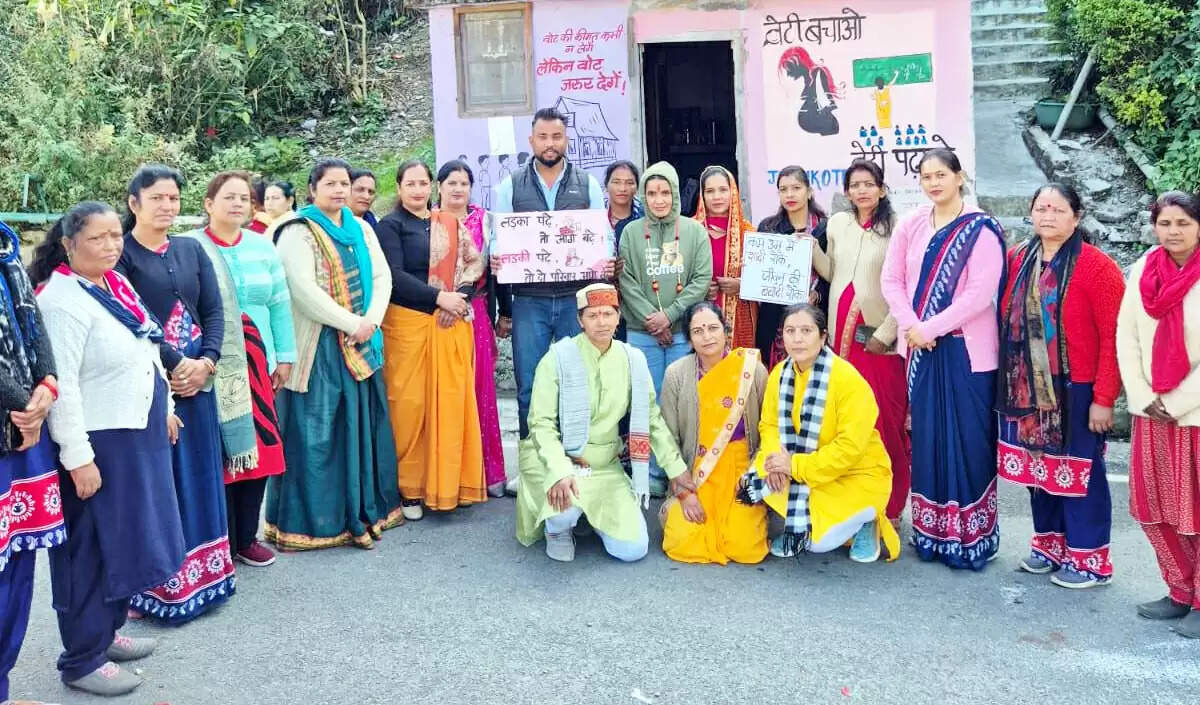 बाल विवाह की रोकथाम के लिए किया जागरूक