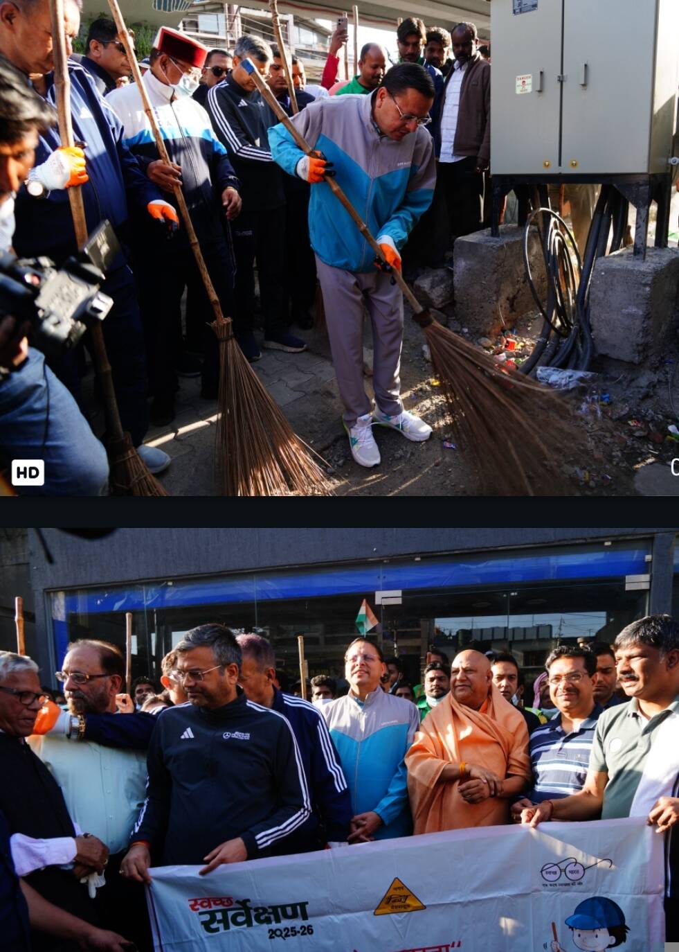 मुख्यमंत्री धामी ने खुद संभाली झाड़ू,स्वच्छता के लिए लोगों को किया प्रेरित