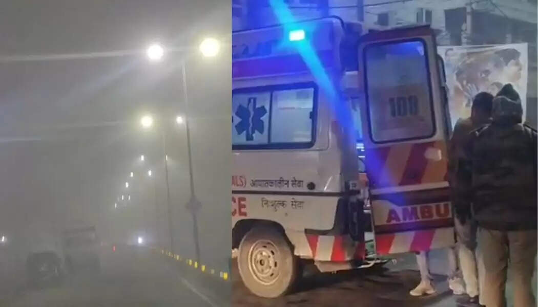 जबलपुर : घने कोहरे के साये में संस्कारधानी, कई वाहनों की टक्‍कर