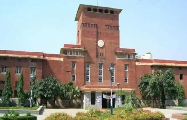 डीयू ने ग्रीष्मकालीन कुलपति इंटर्नशिप योजना के आवेदन की शुरुआत की