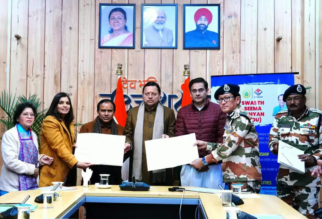 सीमावर्ती क्षेत्रों में स्वास्थ्य सेवाओं को सुदृढ़ करने के लिए आईटीबीपी और उत्तराखंड सरकार के बीच एमओयू