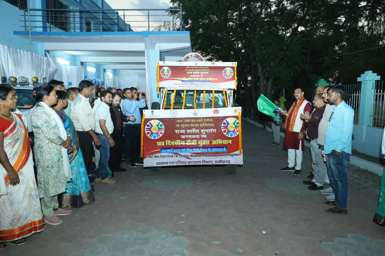 एमसीबी : ‘टीबी मुक्त भारत अभियान’ का ऐतिहासिक आगाज़, 100 दिन में गांव-गांव पहुंचेगी हाईटेक जांच