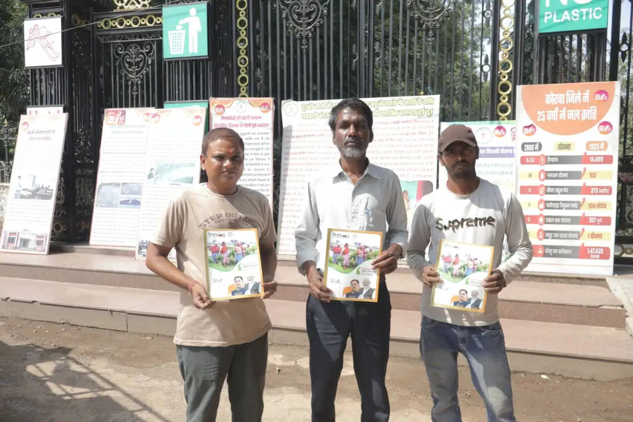 कोरबा: प्रदर्शनी के माध्यम से ग्रामीणों को दी गई शासकीय योजनाओं की जानकारी