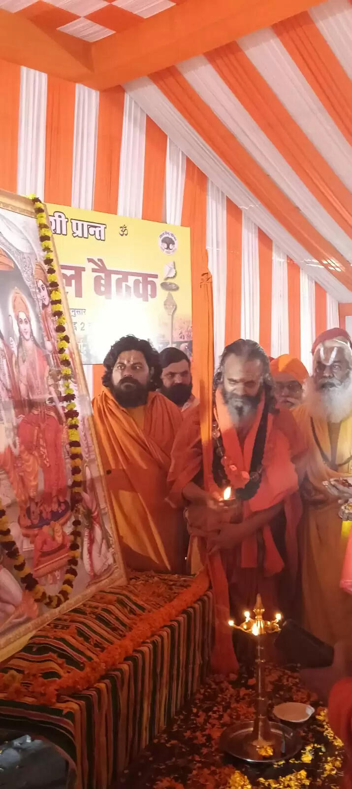 हमारी एकजुटता ही समाज के समक्ष उत्पन्न सभी संकटों का समाधान : स्वामी नरेंद्रानंद