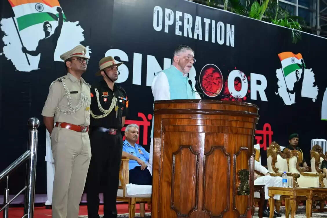 बच्चों से संवाद में बोले राज्यपाल, बनें अच्छे इंसान और सच्चे देशभक्त