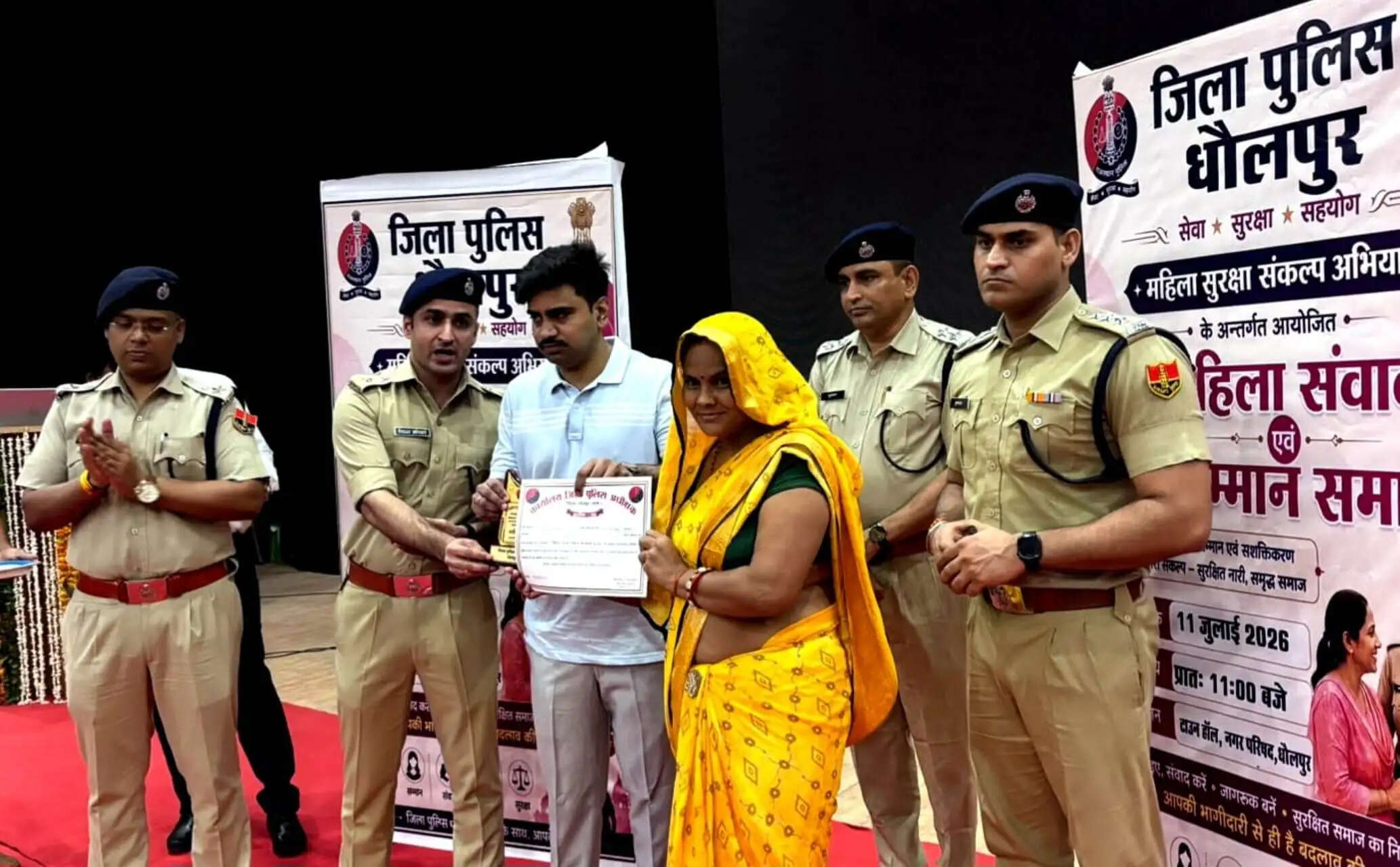 महिला सुरक्षा पुलिस एवं प्रशासन के साथ समाज की सामूहिक जिम्मेदारी
