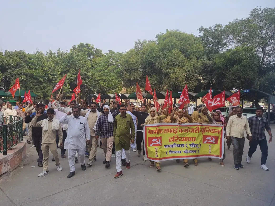 कैथल: ग्रामीण सफाई कर्मचारियों ने जिलेभर में प्रदर्शन कर दिया धरना