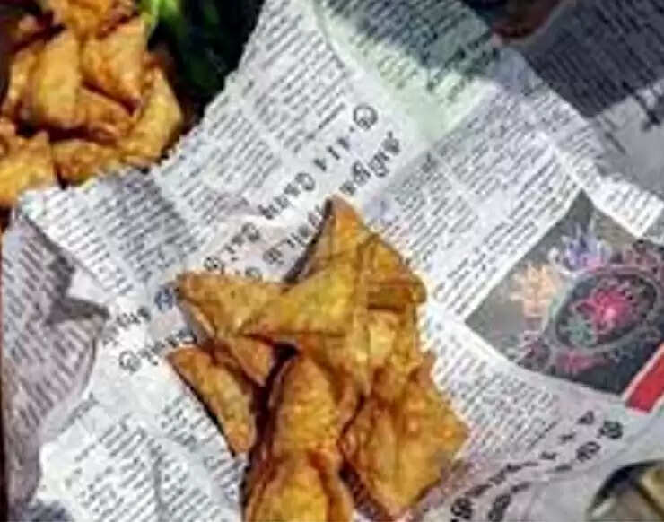 अखबारी कागज में खाद्य पदार्थों की पैकिंग स्वास्थ्य के लिए घातक