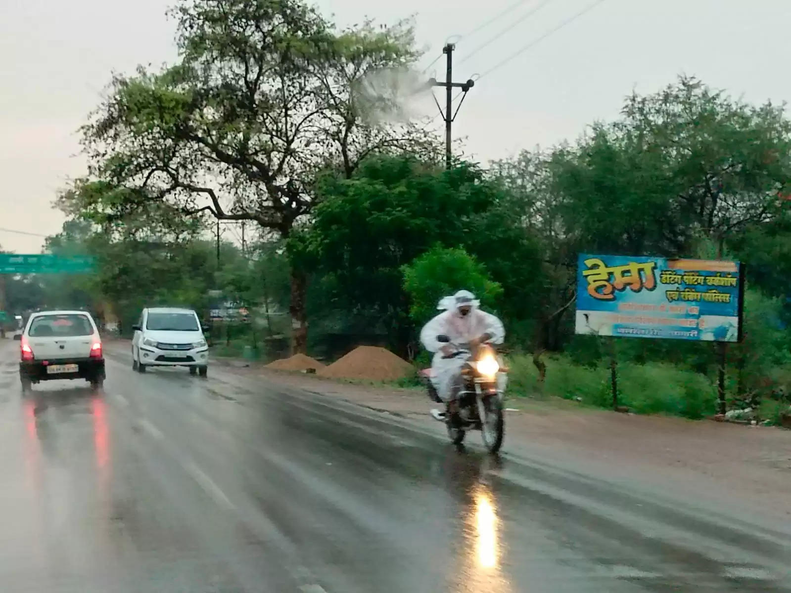 धमतरी में तेज गर्जना के साथ बूंदाबांदी, लोगों को गर्मी से मिली राहत