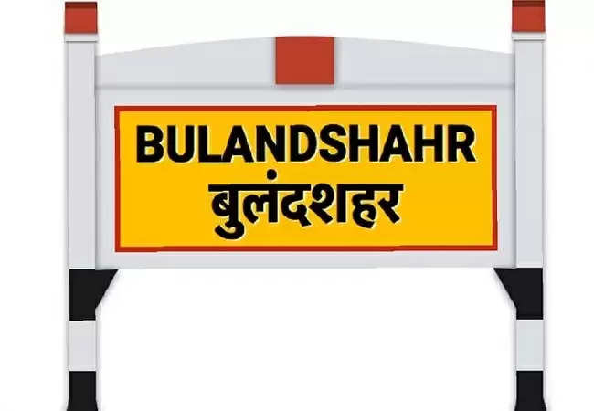 लोस चुनाव : बुलंदशहर में दो मौजूदा सांसदों के बीच सीधी टक्कर