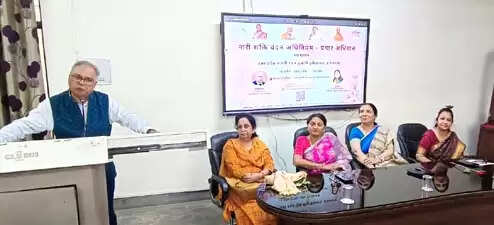 नारी शक्ति वंदन अधिनियम से हम एक नए युग की तरफ बढ़ रहे : प्रो सत्यकाम