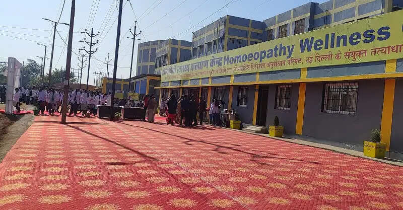 मप्रः होम्योपैथी स्वास्थ्य कल्याण केंद्र में महिलाओं में मोटापे के विशेष उपचार की सुविधा उपलब्ध