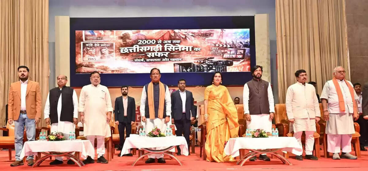 छत्तीसगढ़ी सिनेमा हमारी लोकसंस्कृति और अस्मिता का जीवंत दस्तावेज : मुख्यमंत्री साय