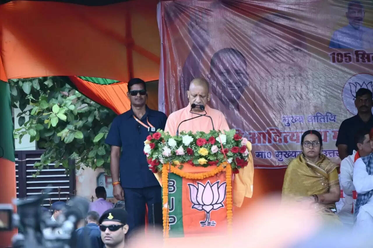 बिहार में राजद-कांग्रेस की सरकार बन गई, तो अपराधी फिर से लौट आएंगे : योगी आदित्यनाथ