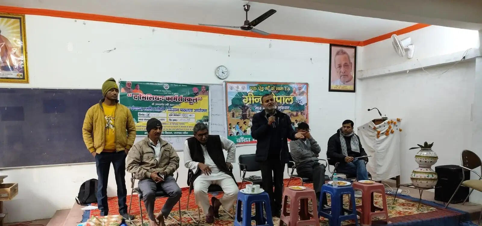 बांदा की 90 ग्राम पंचायतों में हुआ ग्रीन चौपालों का आयोजन