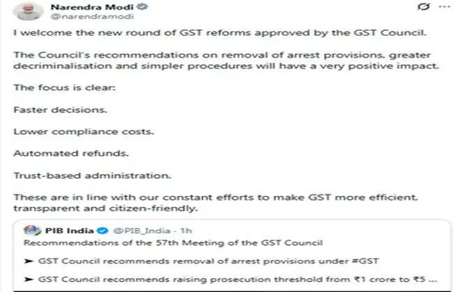 प्रधानमंत्री मोदी ने जीएसटी सुधारों के नए दौर का स्वागत किया