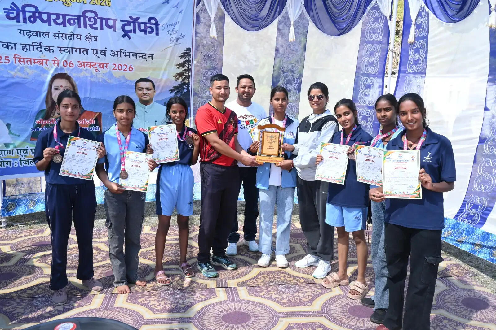 सांसद चैंपियनशिप में बालिका खिलाड़ियों ने दिखाया दमखम