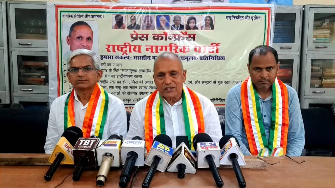 समतामूलक समाज के लिए राष्ट्रीय नागरिक पार्टी करेगी आंदोलन