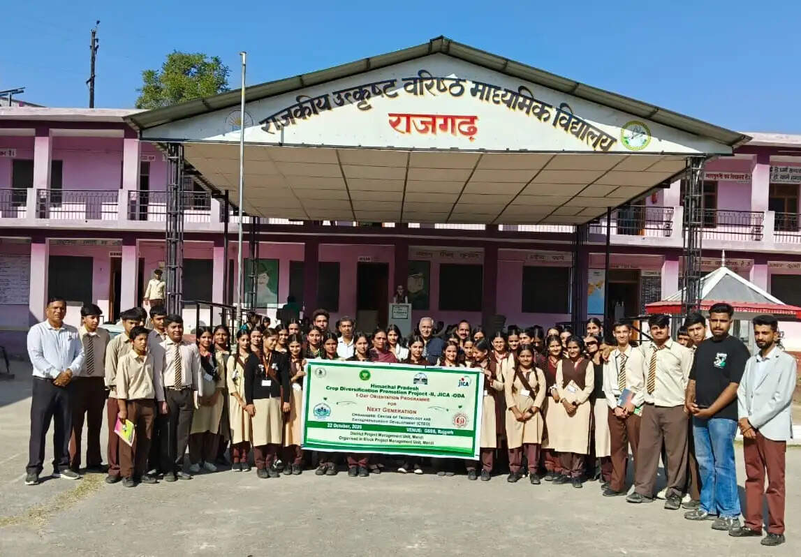 नेक्स्ट जनरेशन कार्यक्रम के तहत विद्यार्थियों को कृषि के प्रति किया जागरूक