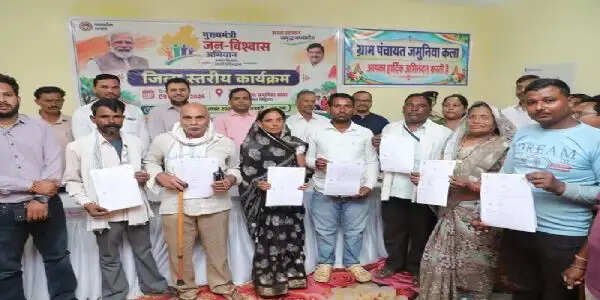 मप्रः स्वामित्व योजना के तहत 17 जिलों के 82 हितग्राहियों को मिले संपत्ति के मालिकाना हक के दस्तावेज