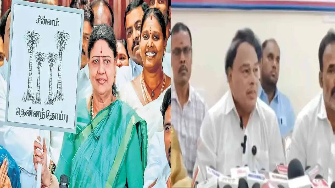 एआईपीटीएमएमके दिखाएगी शशिकला को बाहर का रास्ता