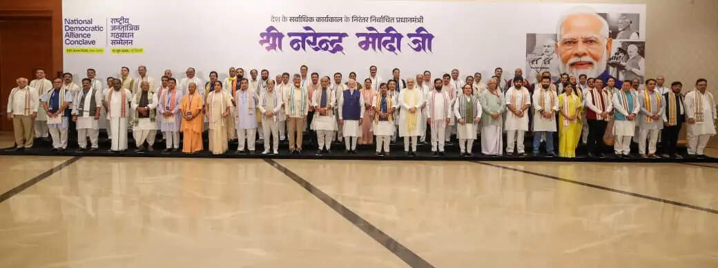 प्रधानमंत्री मोदी के नेतृत्व में देश ने स्थापित किए विकास और सुशासन के नए कीर्तिमानः भजनलाल शर्मा