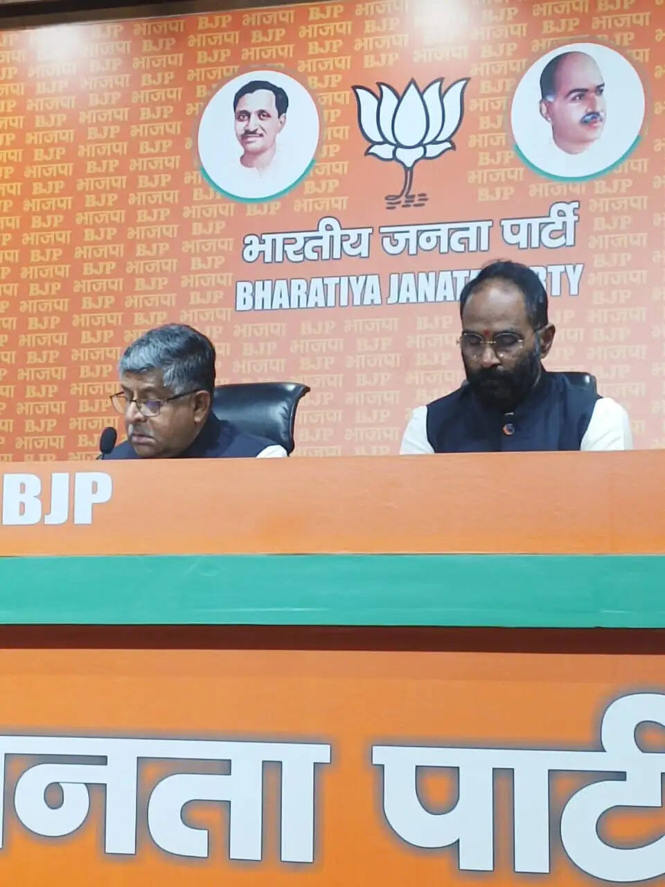 मुस्लिम तुष्टिकरण&nbsp;की&nbsp;राजनीति&nbsp;कर&nbsp;रही&nbsp;है&nbsp;कांग्रेसः&nbsp;रविशंकर&nbsp;प्रसाद&nbsp;