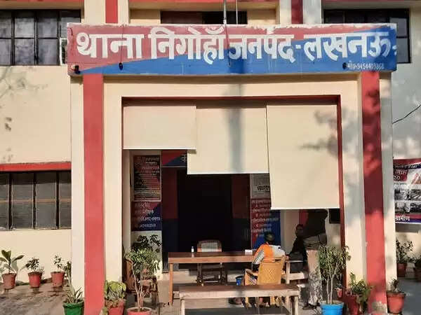 संतानहीनता से दुखी महिला ने की आत्महत्या