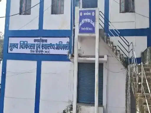 डिंडौरी: आर्थिक अपराध प्रकोष्ठ की कार्रवाई: 2016 से 25 के बीच एरियर, भत्तों-भुगतान में गड़बड़ी