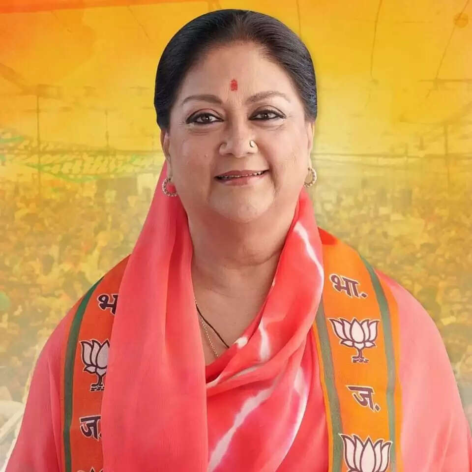 हमारा बेस हिंदुत्व और संघ देशभक्त निर्माण की पाठशाला-वसुन्धरा राजे