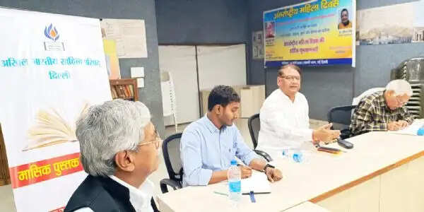 साहित्य जगत के वातावरण को बदलने के लिए प्रेरित करती है ‘साहित्य का धर्म’ पुस्तक : पवनपुत्र बादल