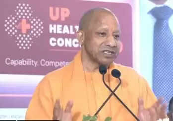 मुख्यमंत्री योगी ने किया यूपी हेल्थ कान्क्लेव का शुभारम्भ
