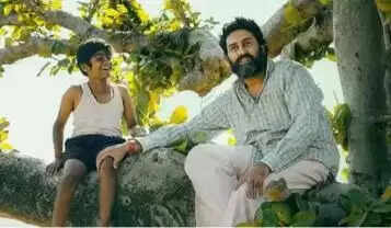 'कालीधर लापता' में दिखेंगे अभिषेक बच्चन, प्रीमियर 4 जुलाई से जी-5 पर