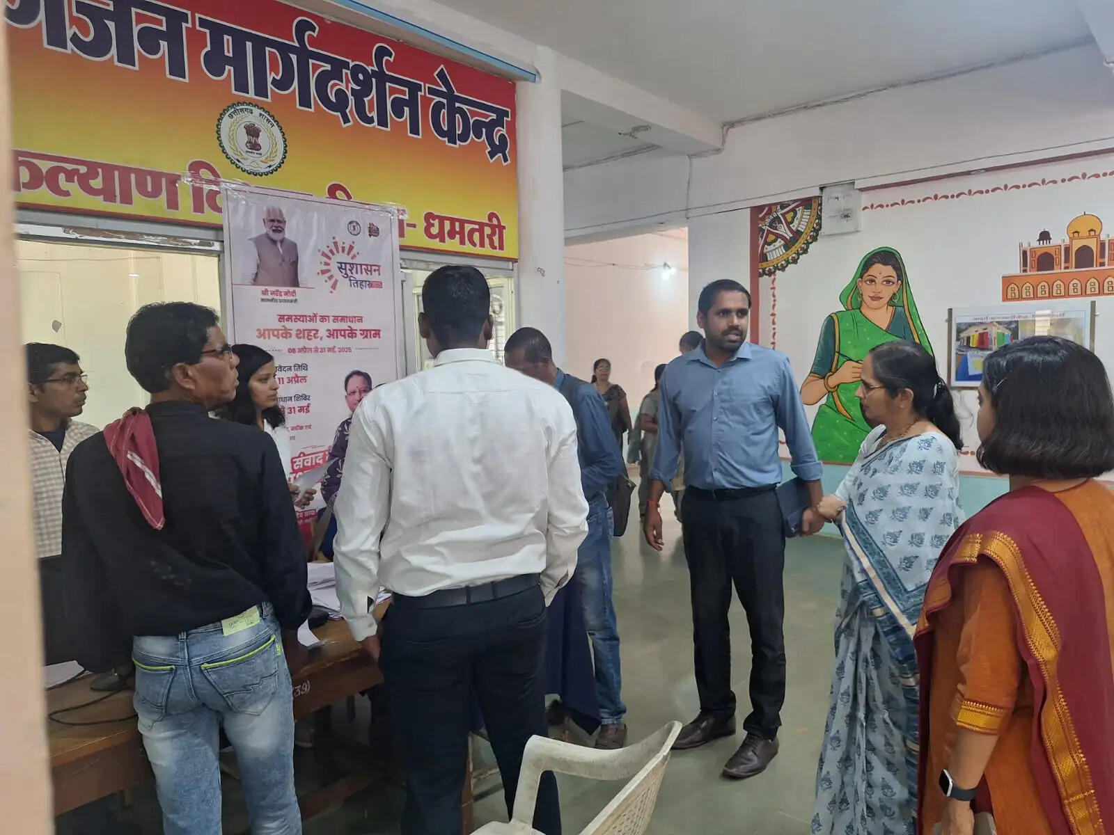 प्रभारी सचिव रेणु जी पिल्ले ने किया सुशासन तिहार का निरीक्षण