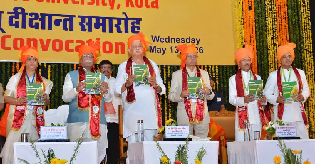 किसानों को उन्नत बीज एवं तकनीक का ज्ञान देकर आत्मनिर्भर बनाएं: राज्यपाल