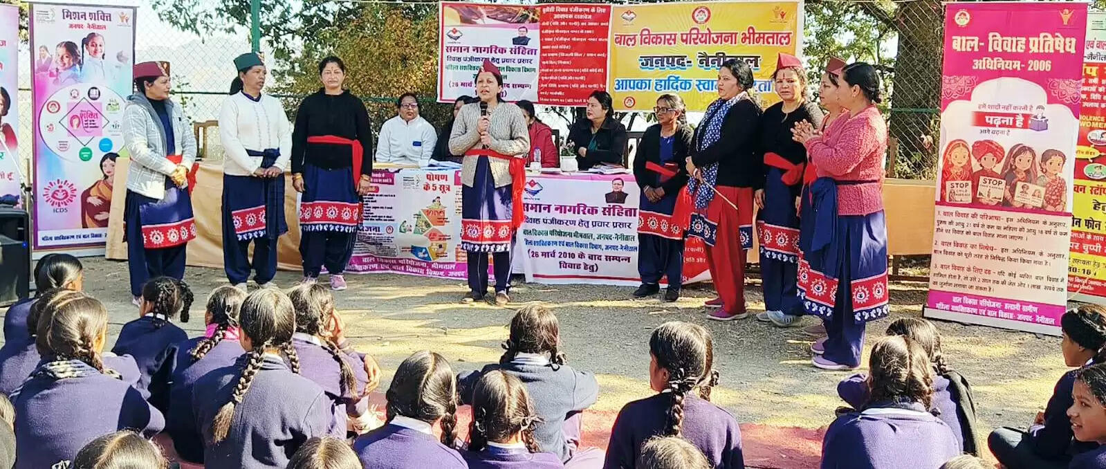 नैनीताल में समान नागरिक संहिता पर कार्यशाला, विवाह पंजीकरण के नियमों की दी जानकारी