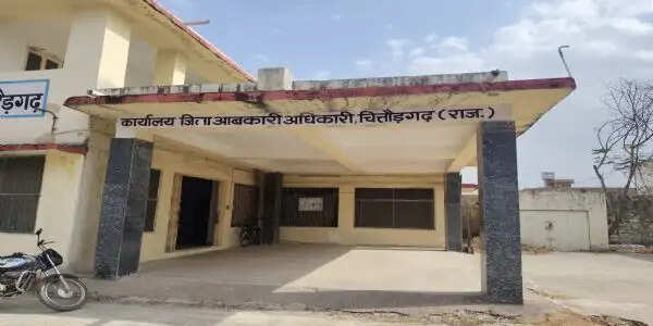 चित्तौड़गढ़ में आबकारी विभाग ने किया 218 दुकानों का बंदोबस्त, वित्तीय वर्ष में अर्जित किया 342 करोड़ राजस्व