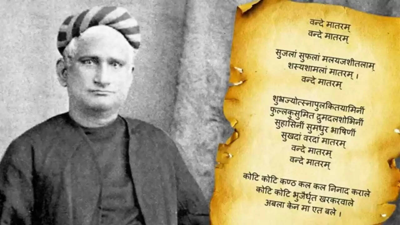 इतिहास के पन्नों में 28 दिसंबर : भारतीय राष्ट्रीय आंदोलन की नींव और राष्ट्रभक्ति की चेतना