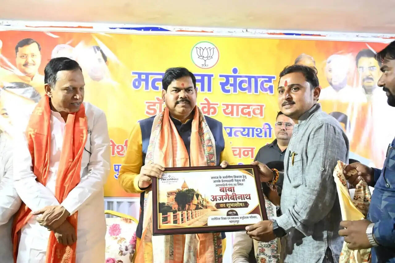 शिक्षा मंत्री से मिले शारीरिक शिक्षा एवं स्वास्थ्य अनुदेशक, पूर्णकालिक सेवा का मिला आश्वासन
