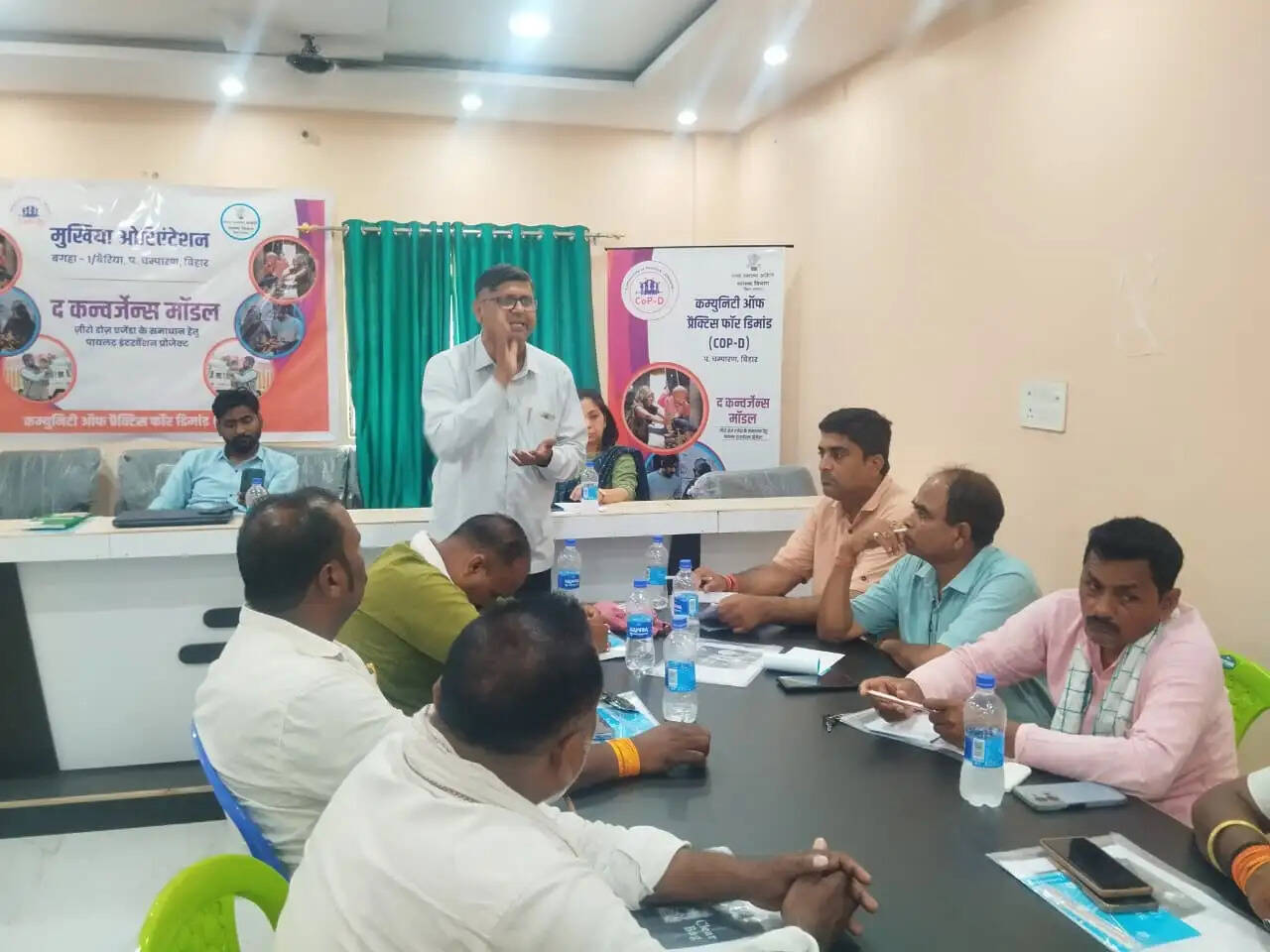 सामुदायिक सहभागिता बढ़ाने को लेकर बगहा-1 में कॉप-डी कार्यशाला आयोजित