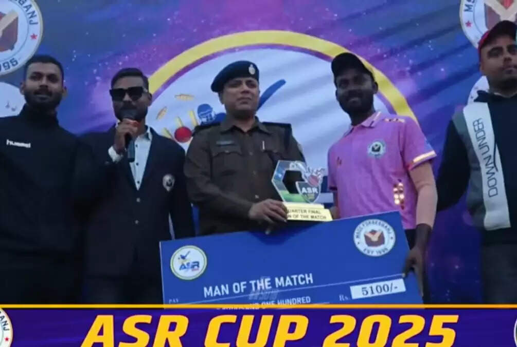 एएसआर कप के पूल बी में आरा और मुंगेर पहुंची सेमीफाइनल में