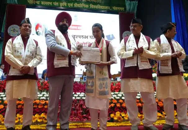 पंतनगर कृषि विश्वविद्यालय के 37वें दीक्षांत समारोह में 1395 विद्यार्थियों को मिली&nbsp;डिग्री