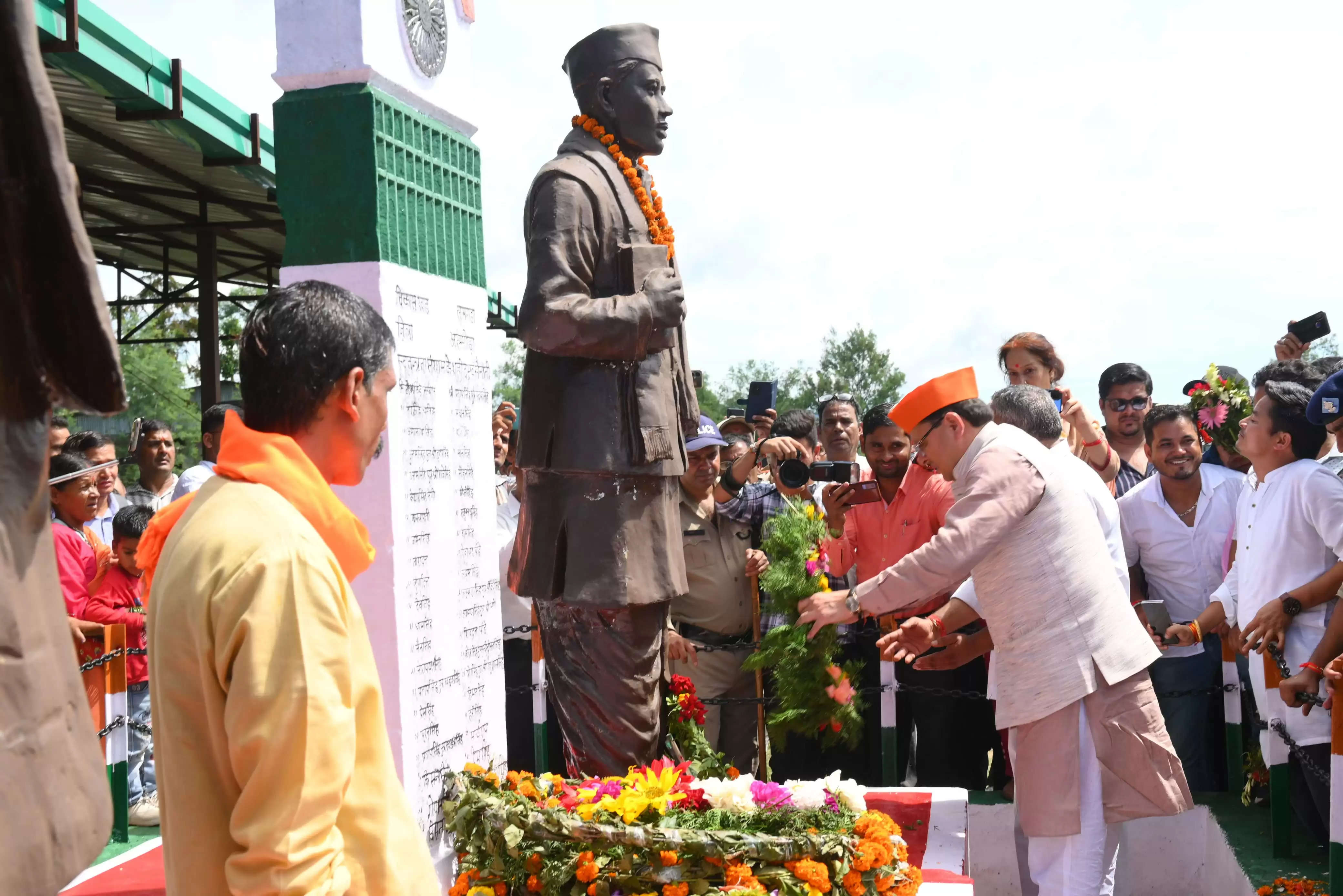 मुख्यमंत्री धामी ने सालम शहीद स्मारक के विकास एवं सौंदर्यीकरण के लिए की 50 लाख की घोषणा